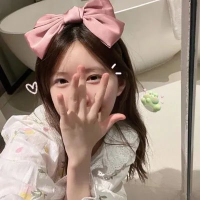 夫君大人别怕我