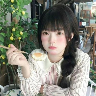 第九部落